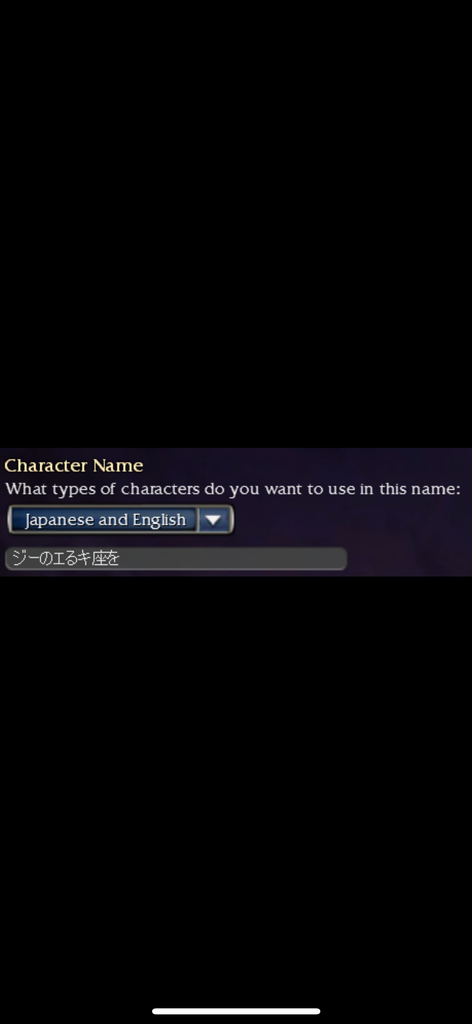 Japan Unlinked Account