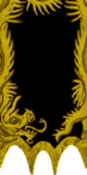 Guild Wars - Gold Trim Service